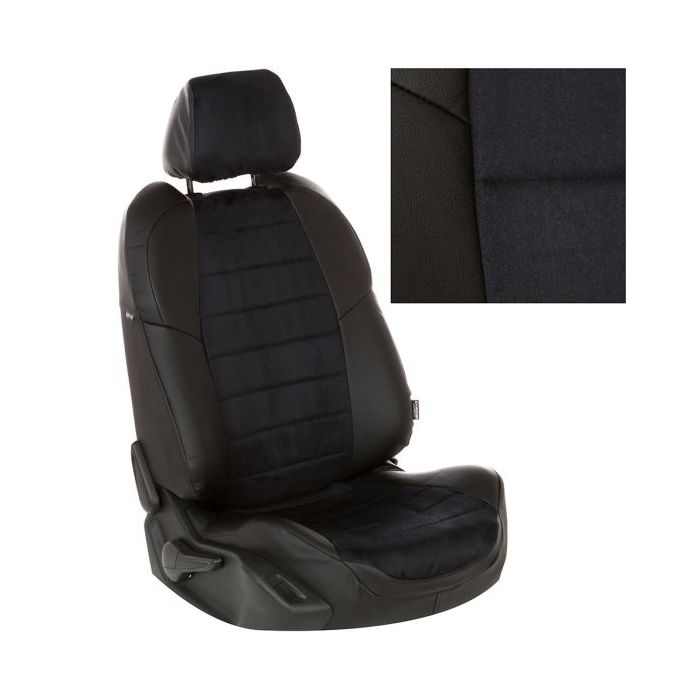 Seat covers Toyota Auris II